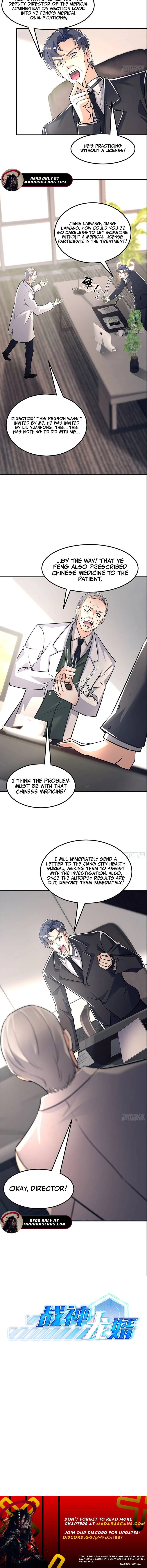 Another God of War Manhua Chapter 14 5